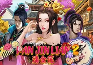 Pan Jin Lian 2 game thumbnail